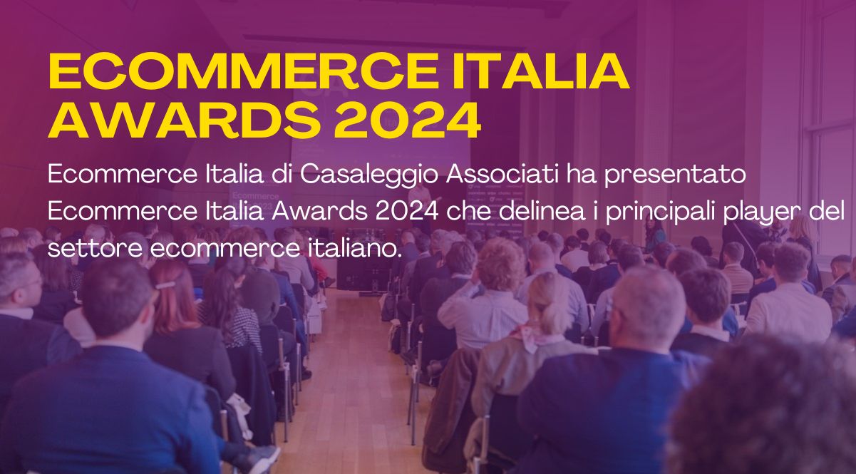 ecommerce italia awards 2024