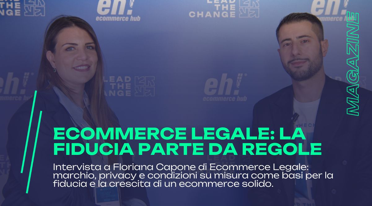 intervista ecommerce legale-2025